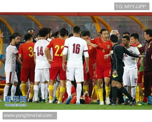 2017年世预赛中国队对阵卡塔尔队的精彩对决与赛后分析