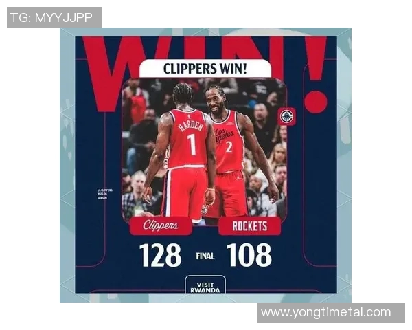 2020年3月6日火箭队与快船队精彩对决数据分析与赛况回顾