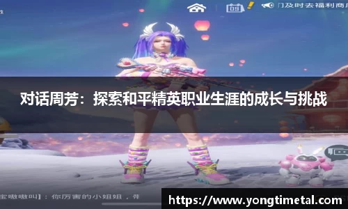 关键词1