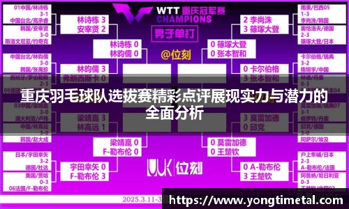 77体育app下载官网