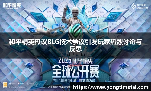 77体育官网