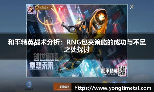 77体育官网