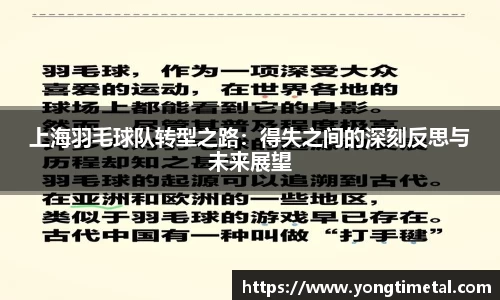 77体育官网
