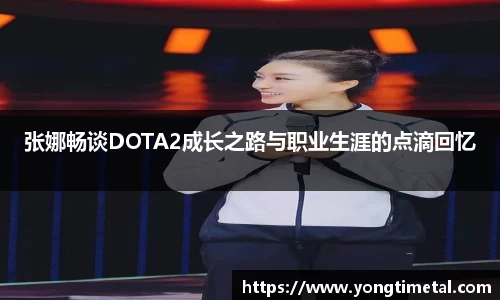 77体育app下载官网