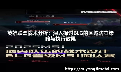 77体育app下载官网