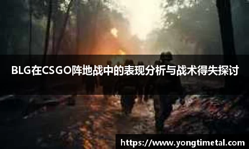 77体育官网