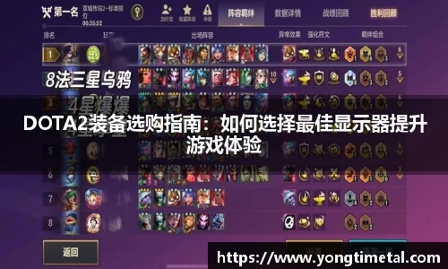 77体育