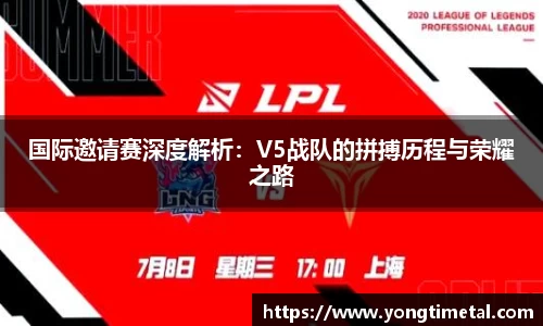 77体育竞训馆