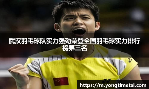 77体育竞训馆