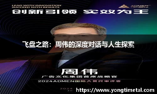 77体育官网