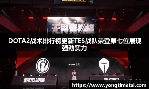 77体育竞训馆