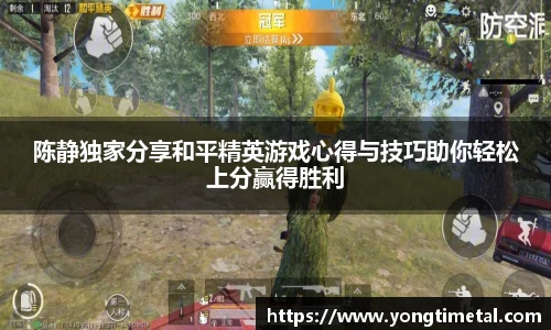 77体育官网