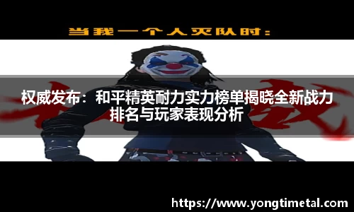 77体育竞训馆