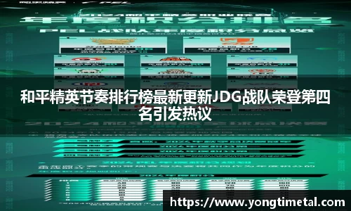 77体育官网