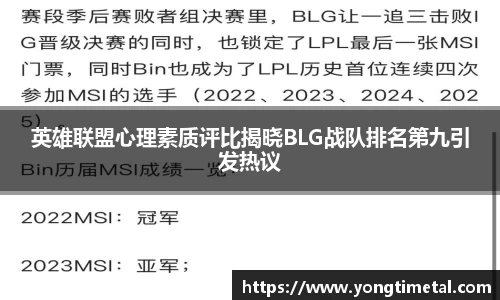 77体育官网