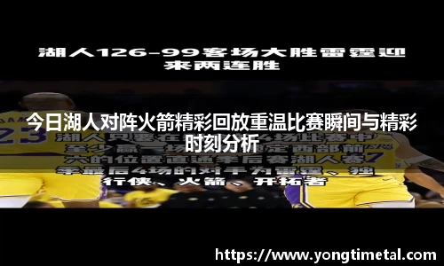 77体育竞训馆