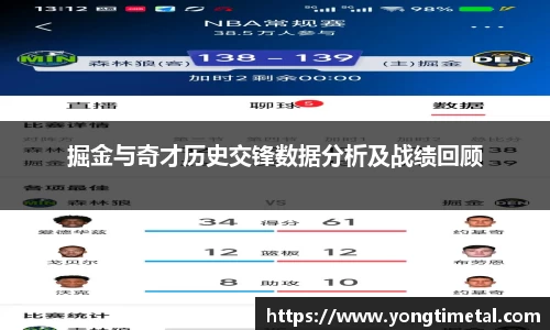 77体育官网