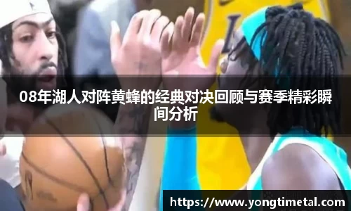77体育官网