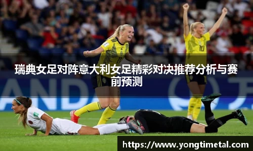 77体育竞训馆