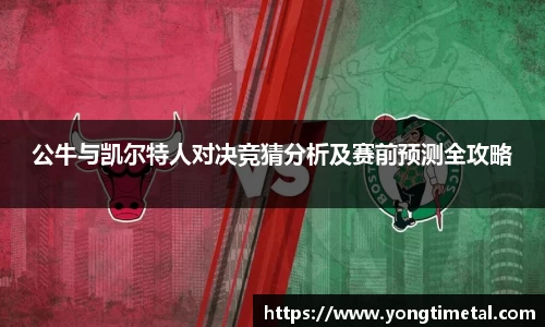 77体育官网