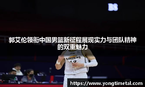 77体育官网