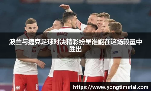 77体育官网
