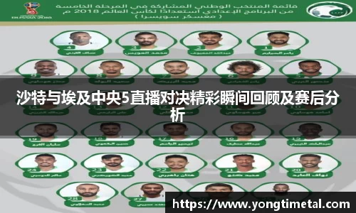 77体育竞训馆