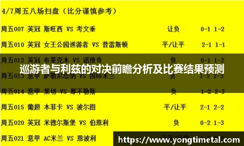77体育官网